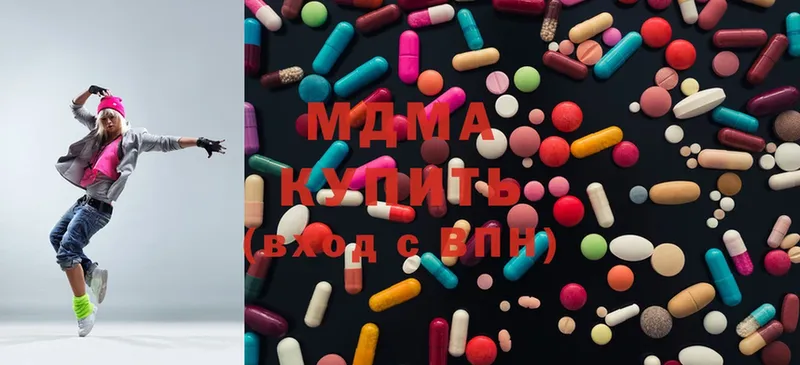 MDMA VHQ  Богданович 